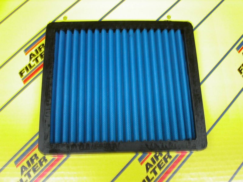 Φίλτρο αέρος ελεύθερης ροής