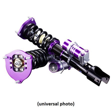 super-racing type coilover